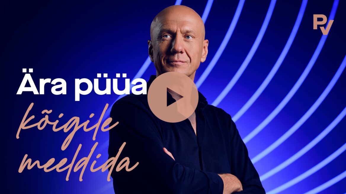video cover image