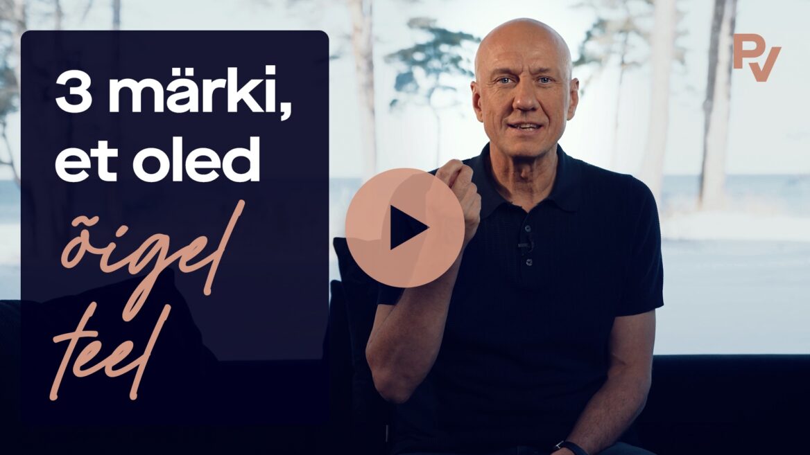 video cover image