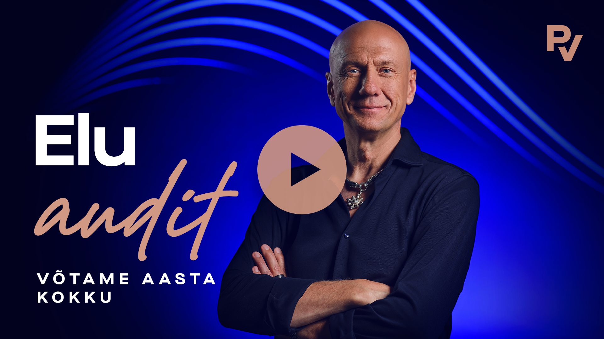 video cover image