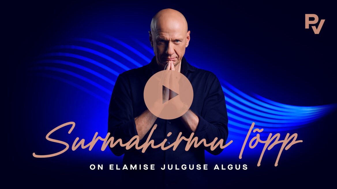 video cover image